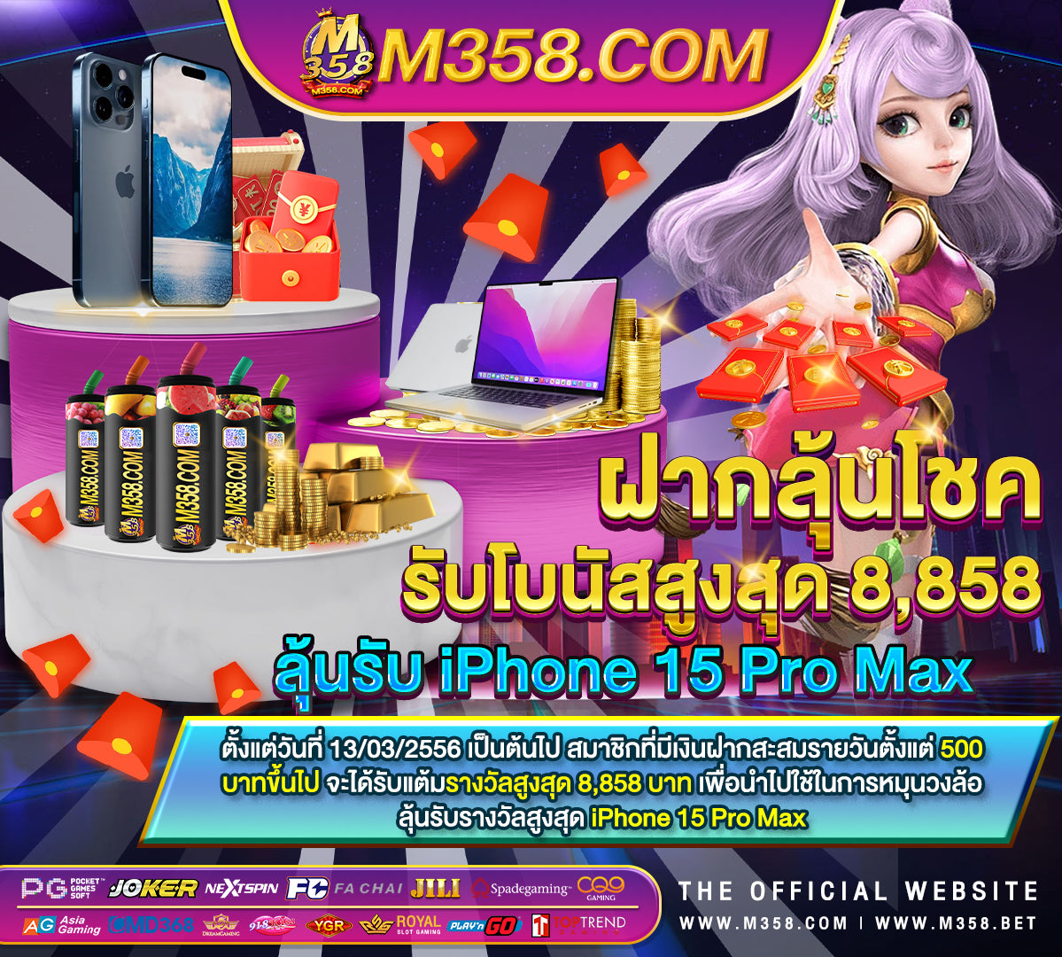 คลิปฟรีญี่ปุ่น